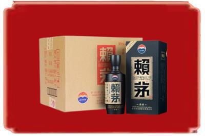 临汾翼城县烟酒回收赖茅.jpg